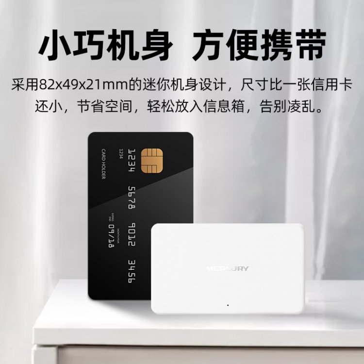 SG105C5口千兆交换机4口网线网络